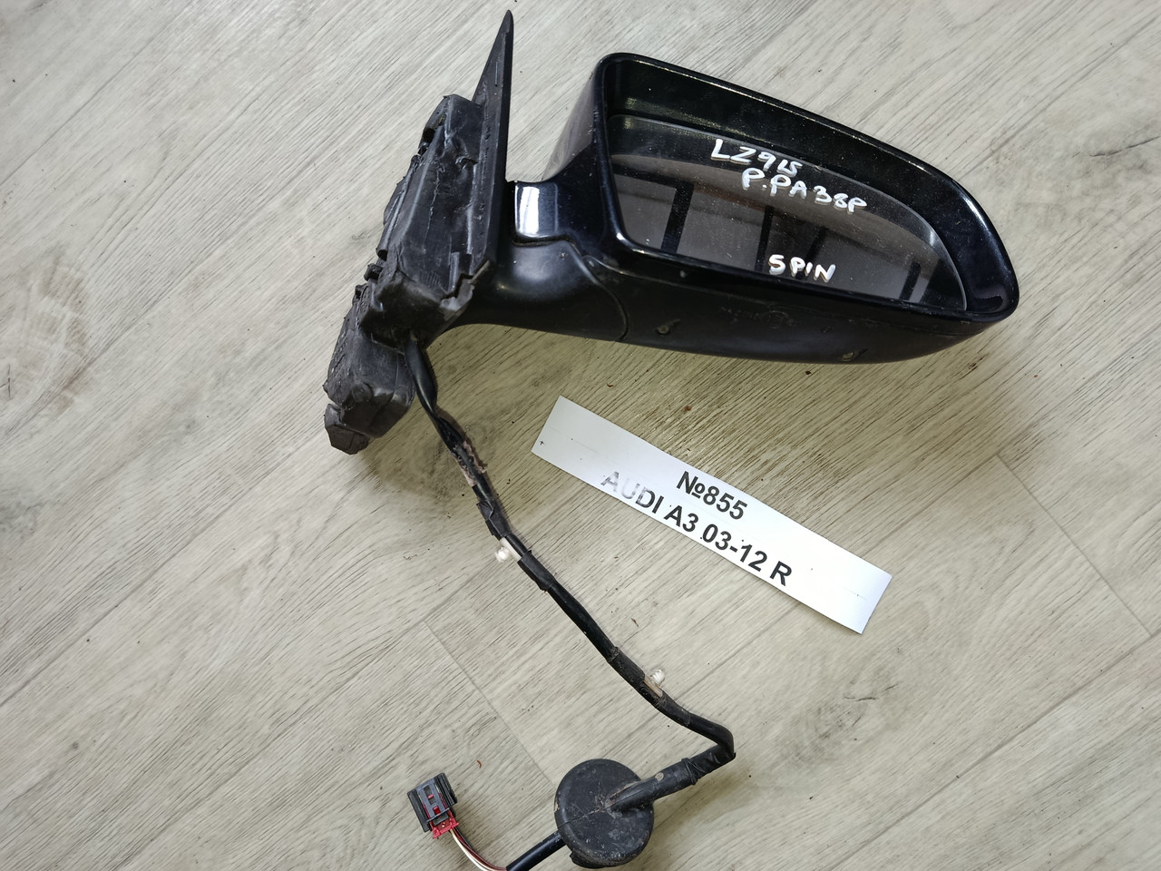 №855 дзеркало праве для Audi A3 03-12, фото 1