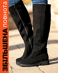 Ботфорти чоботи високі жіночі зимові чорні замшеві великого розміру 42,Ботфорти чоботи жіночі