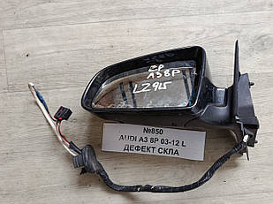 №850 дзеркало ліве ДЕФЕКТ СКЛА для Audi A3 8P 03-12