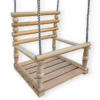 Гойдалка дитяча дерев'яна підвісна закрита зі спинкою 30х30х30 см.