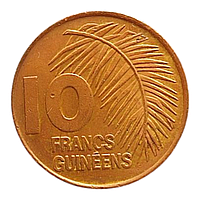 Гвінея 10 франків, 1985