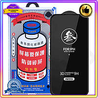 VS Захисне скло Remax HOT NEW 3D для iPhone 15 Pro Max чорне загартоване скло для захисту екрану проти ударів та 32T8_V1