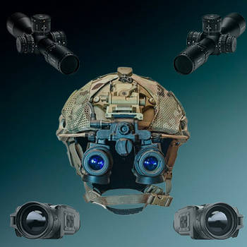 Тепловізори, ПНБ та приціли