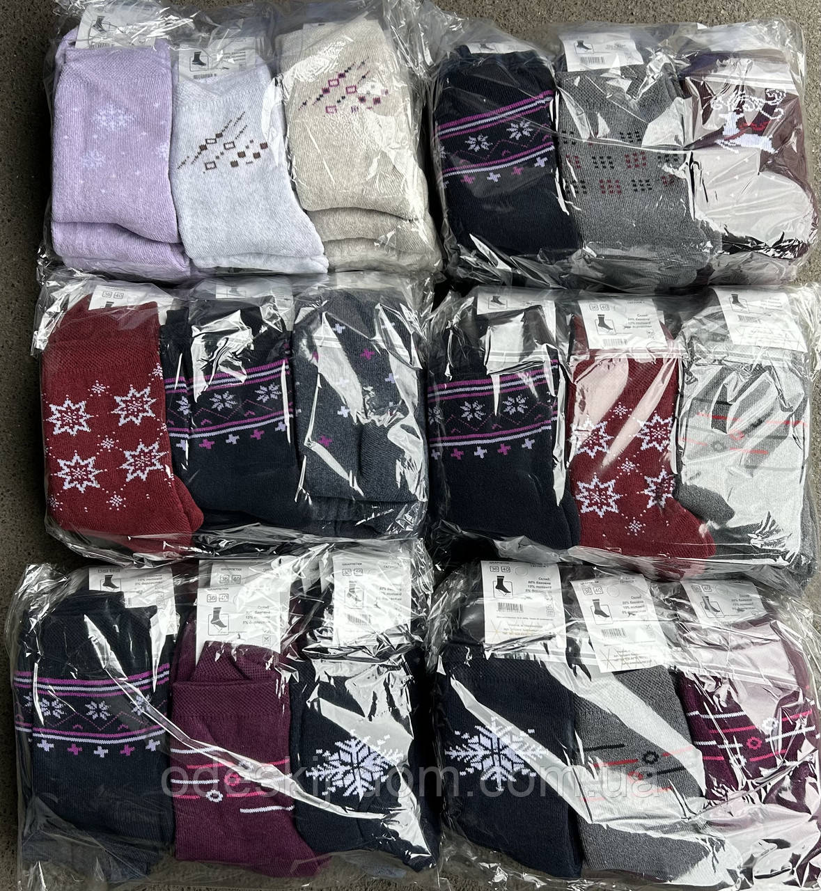 Жіночі шкарпетки стрейчева махра тм Каміс, фото 1