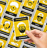 ХіТ продажів! Настільна гра Бункер Б версія 3.2 Рятується той, хто вміє переконати для компанії російською, доповнення до Бункер, фото 4