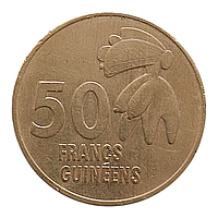 Гвінея 50  франків, 1994