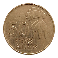 Гвінея 50  франків, 1994