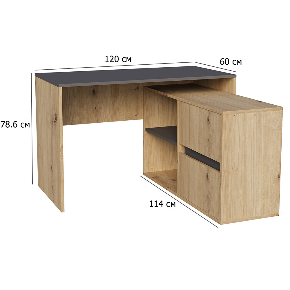 Стіл письмовий з приставною тумбою Twin DA 120x60 см дуб артизан та антрацит без ручок у стилі лофт, фото 1