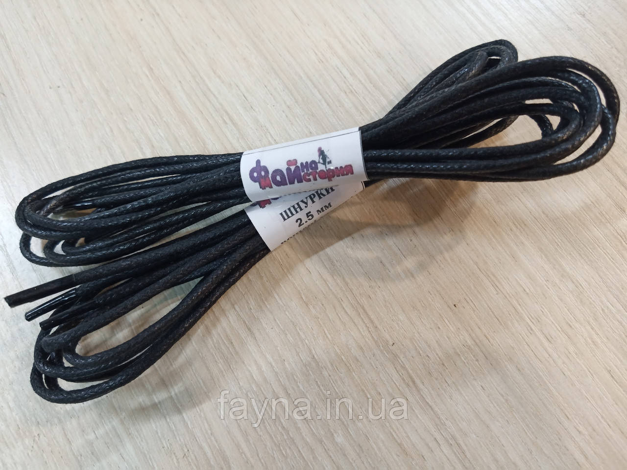 Шнурки ФМ круглі вощені 2.5 мм Чорні (L=120см), фото 1