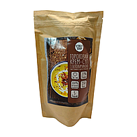 Крем-суп гороховий з яловичиною STREET SOUP 250 г