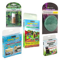 Біопрепарати Microzyme