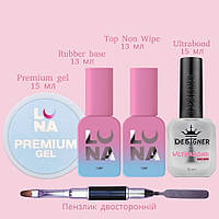 Набір 5в1 для манікюру: LunaMoon Premium gel (15 мл) + Rubber base (13 мл) + Top Non Wipe (13 мл) + Ultrabond (15 мл) + пензлик