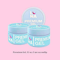 Набір 3в1: гель LunaMoon Premium gel (15 мл, 3 шт колір на вибір) для зміцнення та моделювання нігтів