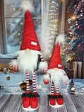 Новорічний яскравий декоративний ельф гном 55 см на довгих смугастих ніжках,  різдвяний український інтер'єрний гном, фото 6