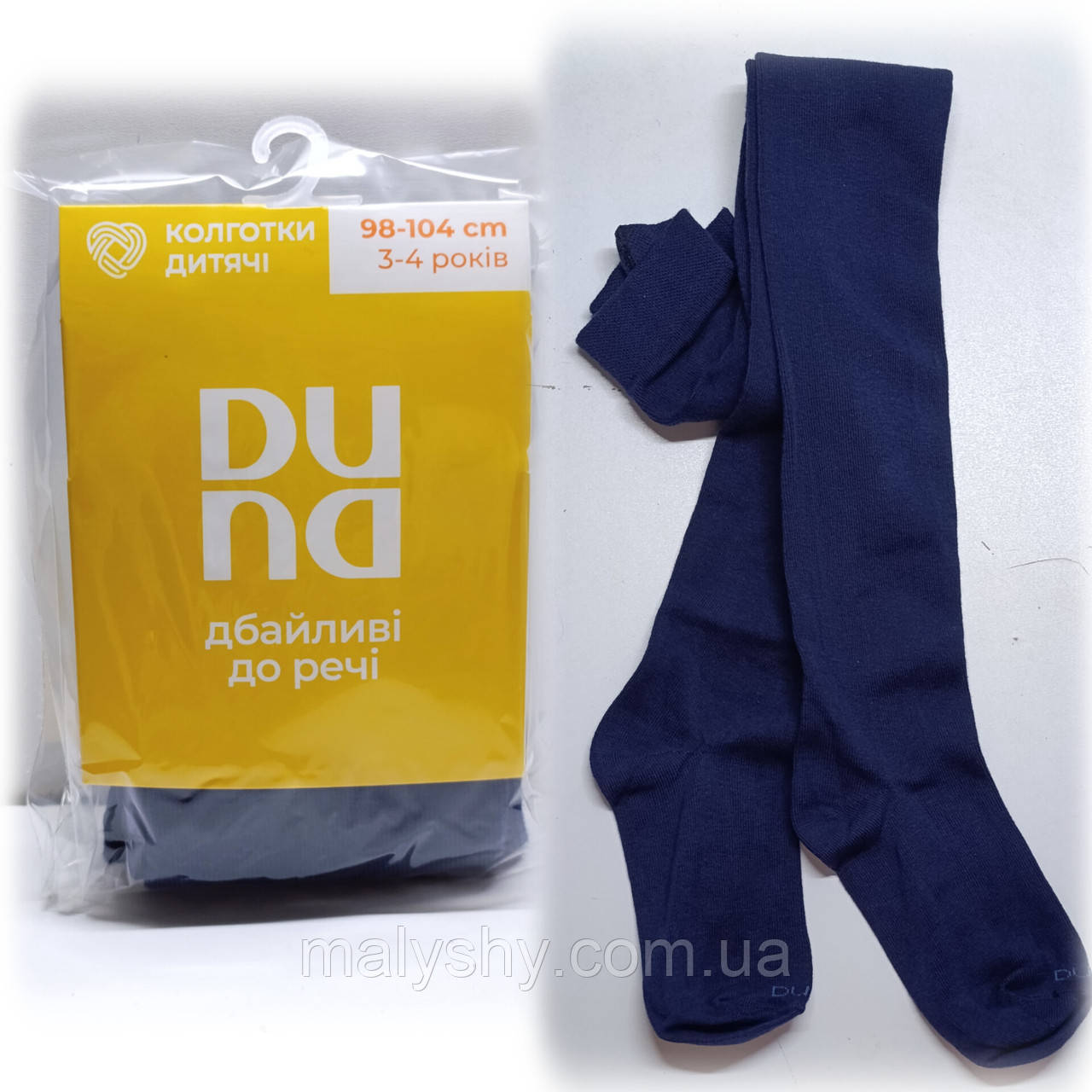 Колготки дитячі демісезонні ТМ Дюна 98-104, 56, 16-18, 3-4 роки / 4398-1000-темно-синій / колготи Duna весна-осінь, фото 1