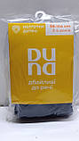 Колготки дитячі демісезонні ТМ Дюна 98-104, 56, 16-18, 3-4 роки / 4398-1000-темно-синій / колготи Duna весна-осінь, фото 2