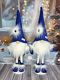 Новорічний ельф гном 55 см на довгих ніжках, Скандинавський декоративний гном пр-во Україна із пушком, фото 4