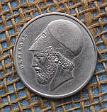 20 драхм 1976 року.  Грецiя, фото 2