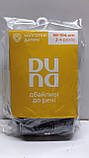 Колготки дитячі демісезонні ТМ Дюна 98-104, 56, 16-18, 3-4 роки / 4395-1940-сірий / колготи Duna весна-осінь, фото 2