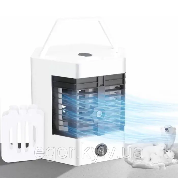 Портативний мінікондиціонер зі зволожувачем повітря 5X Arctic Cool Ultra Pro/Настільний кондиціонер, фото 1