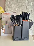 Набір кухонного приладдя Чорний 19 предметів із подвійною підставкою обробною дошкою набором ножів, фото 4