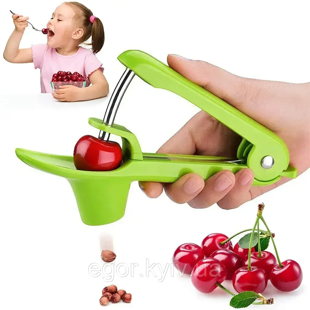 Прилад для видалення кісточок із вишні SEED REMOVER 271, Видаляч кісточок, фото 1