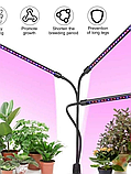 Ультрафіолетова лампа для рослин j22wl-03 LED LIGHT Повний спектр 3 голови LED, фото 3