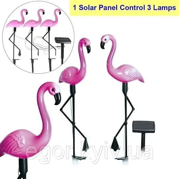 Садовий світлодіодний світильник SV на сонячній батареї у формі Фламінго 3 шт Фіолетовий, фото 1