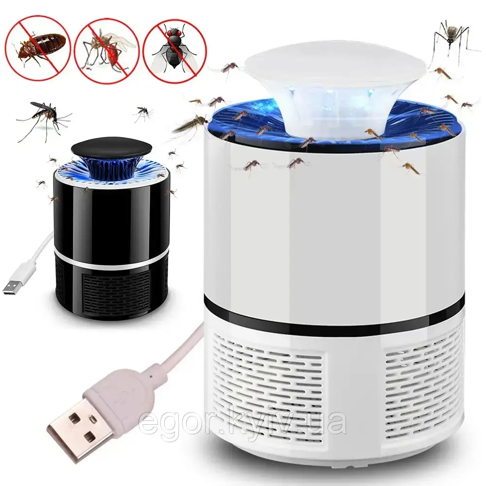 Пастка знищувача для комарів Mosquito Killer Lamp електрична лампа вбивця комарів працює від USB, фото 1