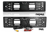 Камера заднього огляду в рамці номерного знака 16 LED HD CCD Night Vision R314, фото 3