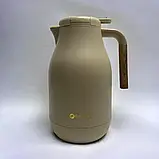 Термос у формі глечика Feenik зі скляною колбою на 2 л KD-200G Термочайник для напоїв Бежевий, фото 2