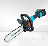 Акумуляторна болгарка з насадкою пила (2в1) DGA504 в Кейсі з пилкою 11.5 дюйма, фото 4