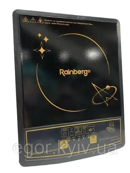 Плита Rainberg RB-2280 індукційна 2800 Вт Електрична настільна плита, фото 1