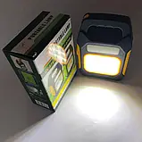 Ліхтар світлодіодний прожектор JY-978D-LED+12COB, Ліхтар аварійний світлодіодний акумуляторний, фото 4