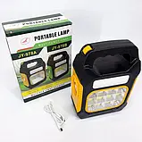Ліхтар світлодіодний прожектор JY-978D-LED+12COB, Ліхтар аварійний світлодіодний акумуляторний, фото 7