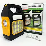 Ліхтар світлодіодний прожектор JY-978D-LED+12COB, Ліхтар аварійний світлодіодний акумуляторний, фото 8
