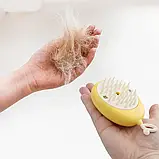 Щітка масажна для догляду за шерстю тварин 4 в 1 ПАРОВА Pet comb, фото 6