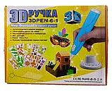 Ручка 3D-6-1 3D | 3Д ручка для малювання пластиком ABS і PLA Блакитна Рожева, фото 6