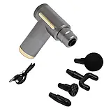 Масажер м'язовий ручний Massage Gun Акумуляторний перкусійний Масажний 4 насадки для рук ніг шиї, фото 5