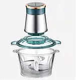 Електричний подрібнювач 2 л 4 леза з неіржавкої сталі Rainberg RB-2201 1300 Watt, фото 2