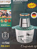 Електричний подрібнювач 2 л 4 леза з неіржавкої сталі Rainberg RB-2201 1300 Watt, фото 8
