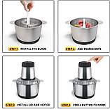 Подрібнювач чаша 2 л 4 леза з неіржавкої сталі Rainberg RB-2202 1300 Watt, фото 2