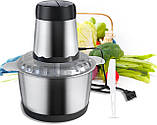 Подрібнювач чаша 2 л 4 леза з неіржавкої сталі Rainberg RB-2202 1300 Watt, фото 3