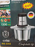 Подрібнювач чаша 2 л 4 леза з неіржавкої сталі Rainberg RB-2202 1300 Watt, фото 7