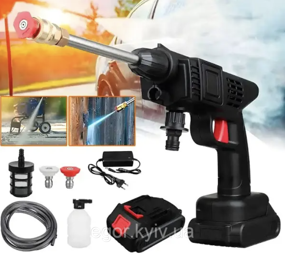 Бездротовий водяний пістолет високого тиску, мийка автомобіля на два акумулятори XL-287, фото 1