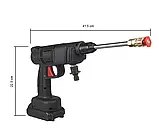 Бездротовий водяний пістолет високого тиску, мийка автомобіля на два акумулятори XL-287, фото 4