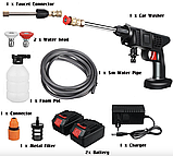 Бездротовий водяний пістолет високого тиску, мийка автомобіля на два акумулятори XL-287, фото 10