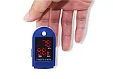 Пульсоксиметр Fingertip LK88 Pulse Oximeter Біло-синій, фото 4