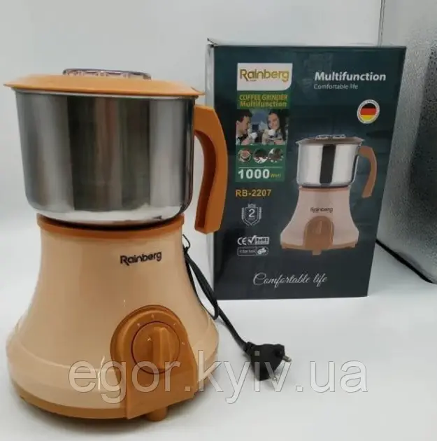 Електрична роторна кавомолка Rainberg RB-2207, фото 1