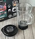 Блендер Rainberg RB-2223 2000 Вт кавомолка, подрібнювач для коктейлів і смузі, фото 5